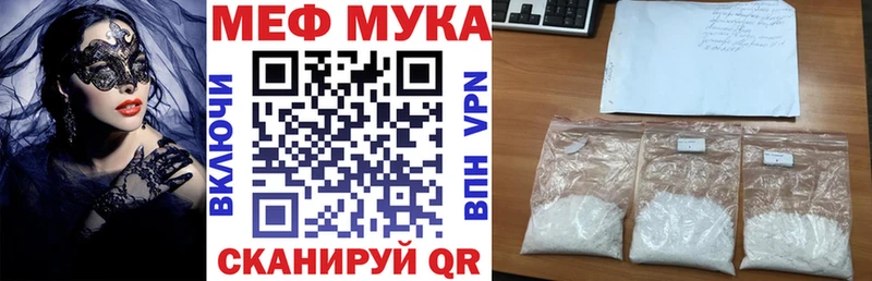 Купить наркотики цена Лосино-Петровский Амфетамин  Кокаин  Меф мяу мяу  Галлюциногенные грибы  Альфа ПВП  Гашиш 