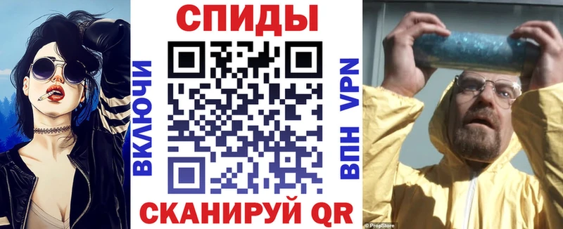 Amphetamine 98%  Лосино-Петровский 