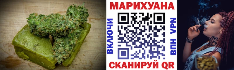 Canna-Cookies марихуана  дарнет шоп  Лосино-Петровский 