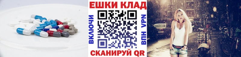 Экстази диски  купить наркоту  Лосино-Петровский 