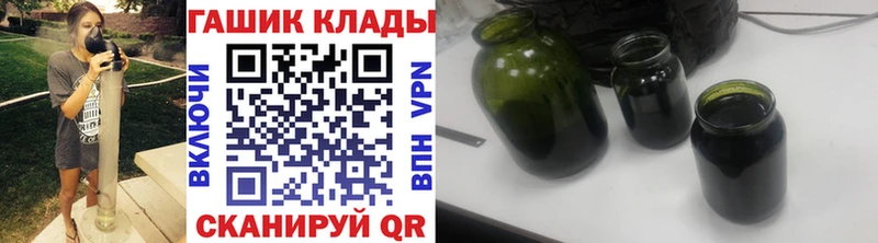блэк спрут зеркало  площадка телеграм  ГАШИШ убойный  Лосино-Петровский 