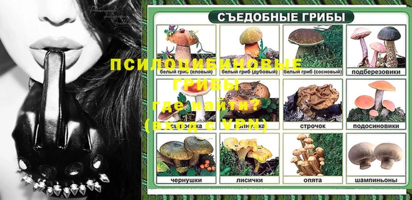 твердый Остров