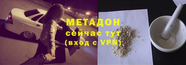 гидропоника Абдулино