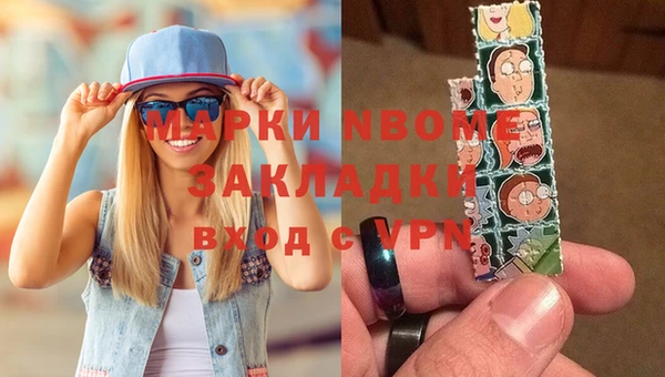 гидропоника Абдулино