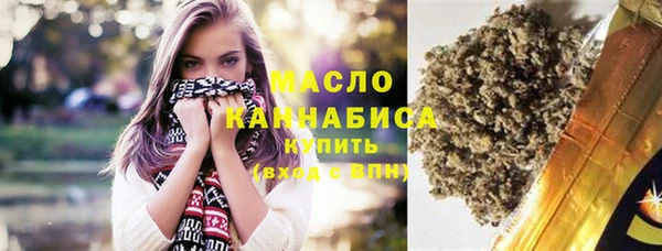 гидропоника Абдулино