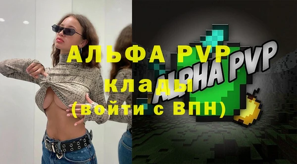 гидропоника Абдулино
