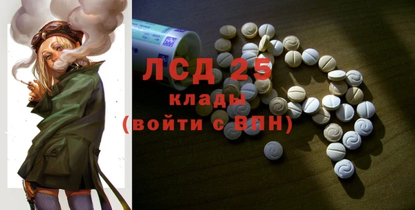 гидропоника Абдулино